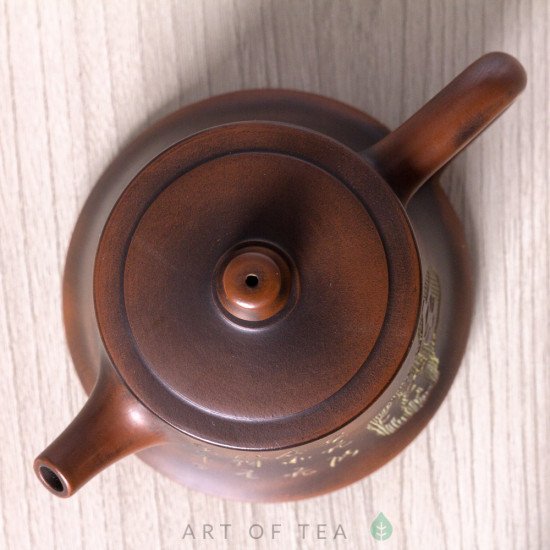 Чайник с326, циньчжоуская керамика, 125 мл