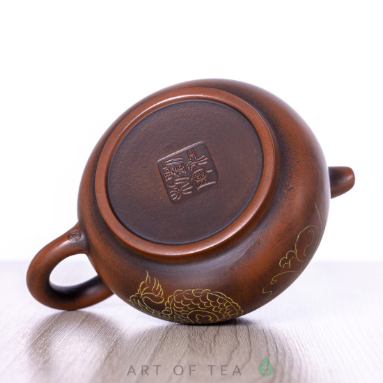 Чайник с329, циньчжоуская керамика, 130 мл