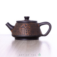 Чайник м312, цзяньшуйская керамика, 155 мл