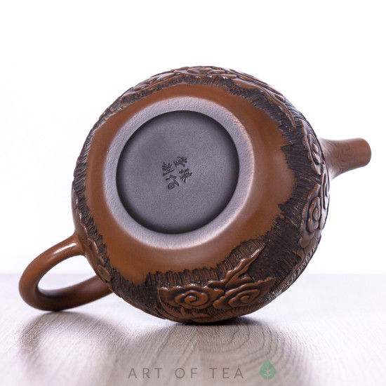 Чайник м314, цзяньшуйская керамика, 240 мл