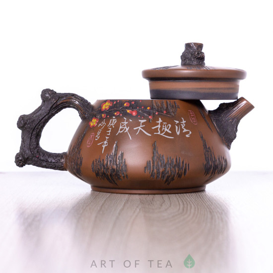 Чайник м317, цзяньшуйская керамика, 265 мл