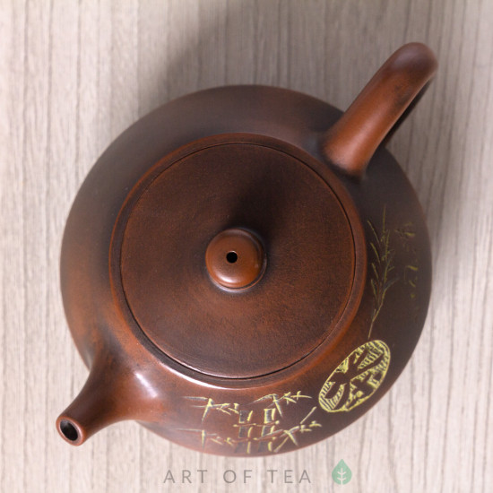Чайник с334, циньчжоуская керамика, 125 мл