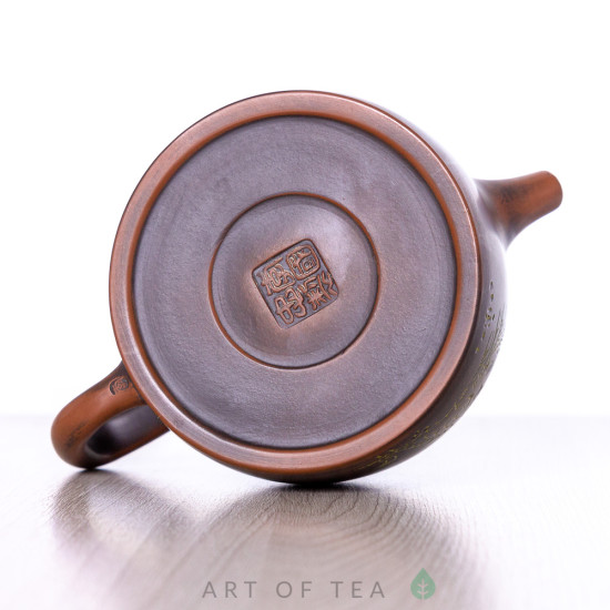 Чайник с336, циньчжоуская керамика, 240 мл