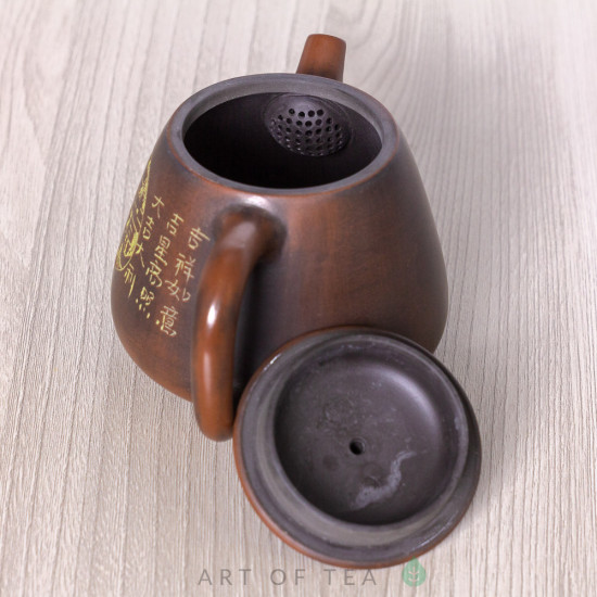 Чайник с337, циньчжоуская керамика, 195 мл