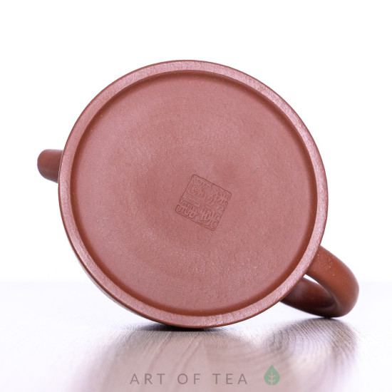Чайник для чайной церемонии из исинской глины т859,150 мл