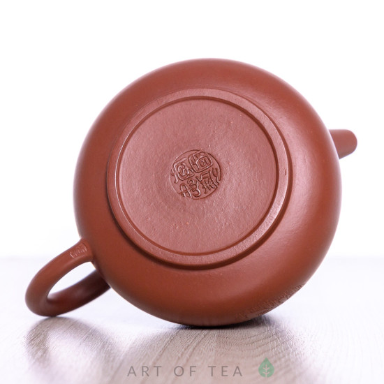 Чайник для чайной церемонии из исинской глины т860,190 мл