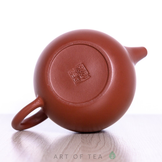Чайник для чайной церемонии из исинской глины т857,180 мл