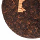 Шу пуэр Чжан Сян Гунтин, 2013 г.