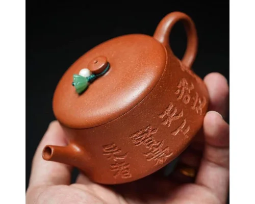 Чайник из исинской глины тт891, 120 мл