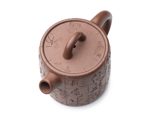 Чайник из исинской глины т1301, 130 мл
