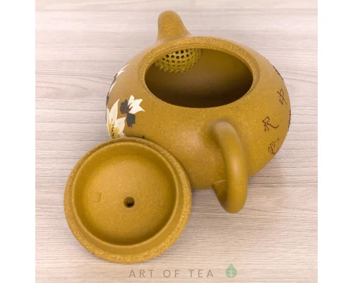 Чайник из исинской глины т757, 200 мл
