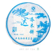 Ба Да Цяо Му, 2007 г.