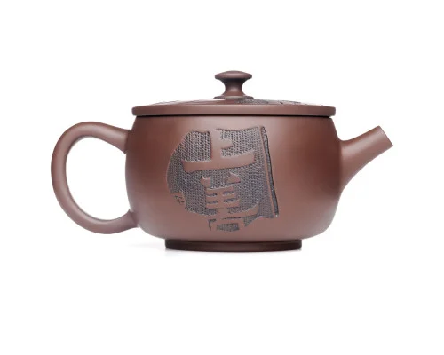 Чайник м741, цзяньшуйская керамика, 220 мл