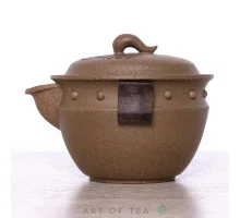 Чайник из исинской глины тт740, 130 мл