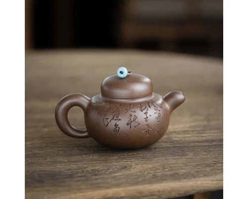 Чайник из исинской глины тт883, 280 мл
