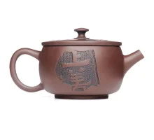 Чайник м741, цзяньшуйская керамика, 220 мл