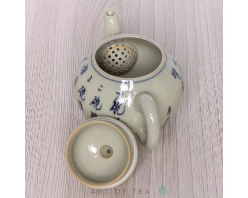 Чайник Чистый вкус 294, Цзиндэчжэнь, 115 мл