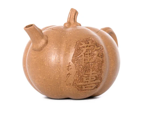 Чайник из исинской глины т1014, 150 мл