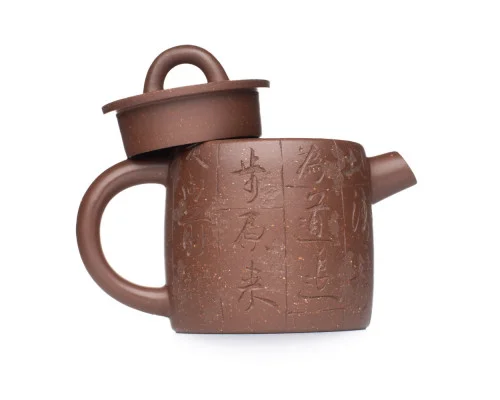 Чайник из исинской глины т1301, 130 мл