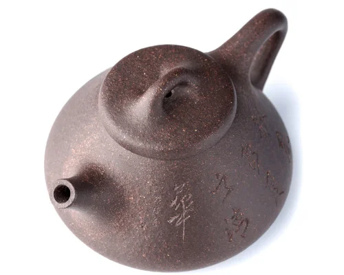 Чайник для чайной церемонии из исинской глины т1059, Ши Пяо, 190 мл