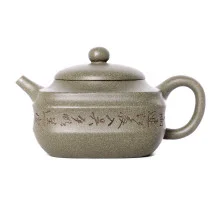Чайник из исинской глины т1019, 165 мл