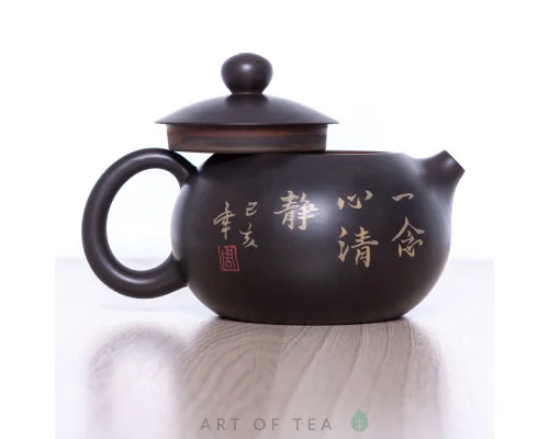 Чайник м271, цзяньшуйская керамика, 240 мл