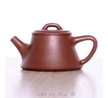 Чайник из исинской глины т856, 120 мл