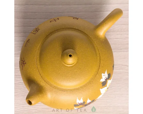 Чайник из исинской глины т757, 200 мл