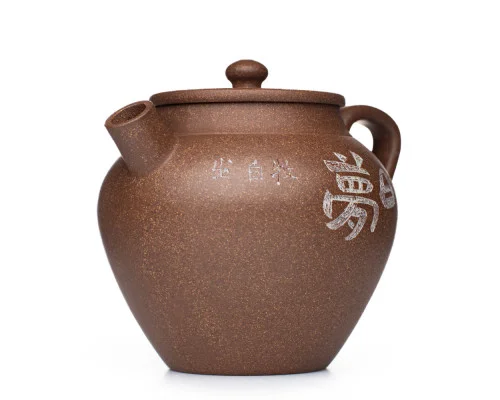 Чайник из исинской глины т1290, 175 мл