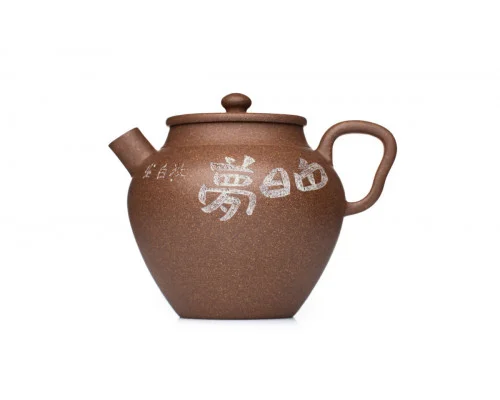 Чайник из исинской глины т1290, 175 мл