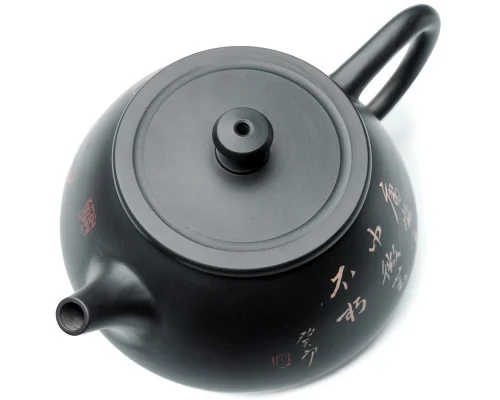 Чайник м729, цзяньшуйская керамика, 205 мл