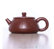 Чайник из исинской глины т815, 170 мл