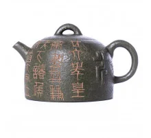 Чайник из исинской глины тт928, 100 мл