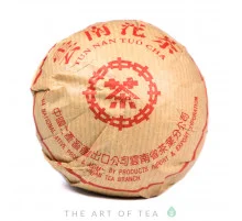 Юньнань Точа, 2009 г., точа 100 гр.