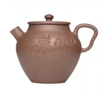 Чайник из исинской глины т1379, 180 мл
