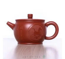 Чайник из исинской глины т813, 220 мл