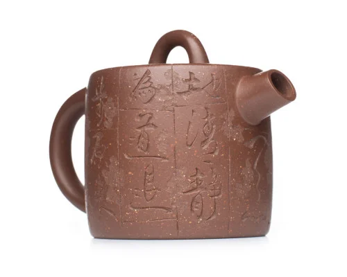 Чайник из исинской глины т1301, 130 мл