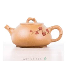 Чайник из исинской глины т571, 300 мл