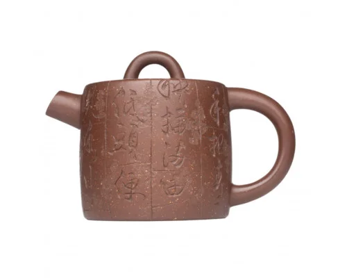 Чайник из исинской глины т1301, 130 мл
