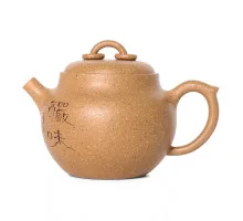 Чайник из исинской глины т1010, 130 мл