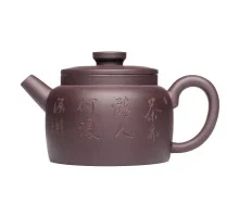 Чайник из исинской глины т1094, 180 мл