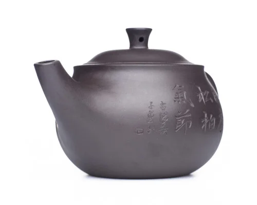 Чайник из исинской глины т1186, 190 мл