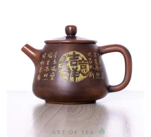 Чайник с337, циньчжоуская керамика, 195 мл