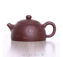 Чайник из исинской глины т836, 210 мл