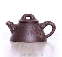 Чайник из исинской глины т840, 200 мл